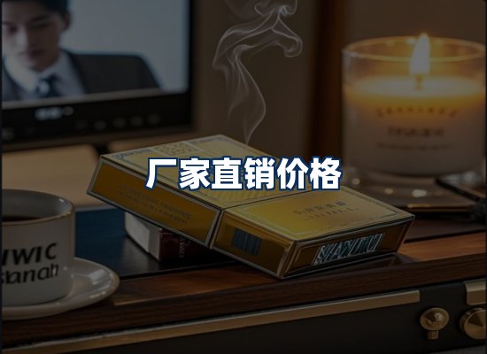 专业团队办公环境